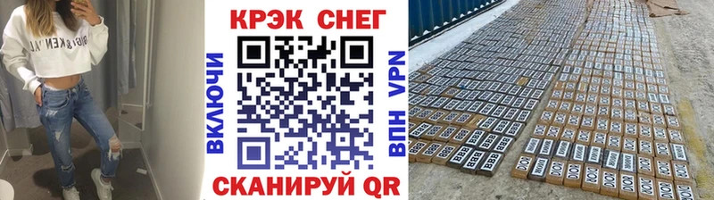 Cocaine Перу  наркотики  Новомосковск 