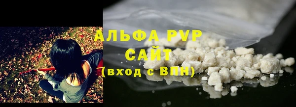 марки nbome Богородицк