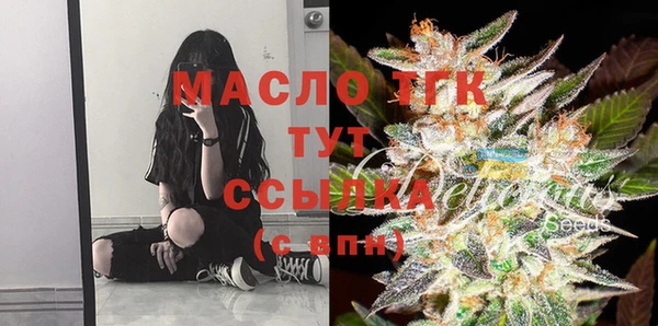 mdma Усинск