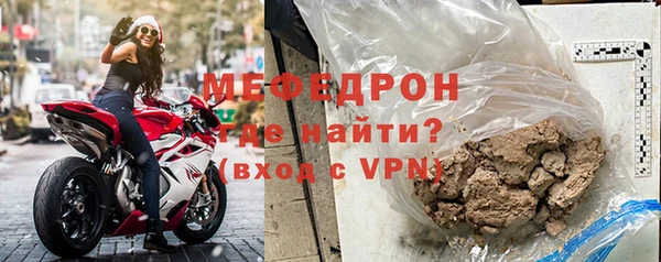 марки nbome Богородицк