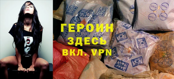 мяу мяу мука Арсеньев