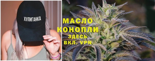 MDMA Premium VHQ Богданович
