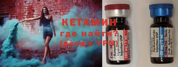 мяу мяу мука Арсеньев