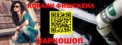 герыч Усть-Джегута