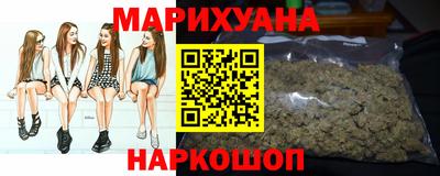 меф VHQ Усть-Илимск