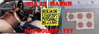 меф VHQ Усть-Илимск