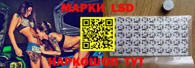 меф VHQ Усть-Илимск