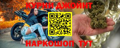 кокаин перу Уссурийск