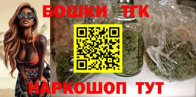 герыч Усть-Джегута