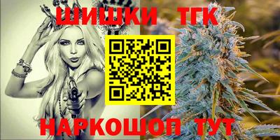 меф VHQ Усть-Илимск