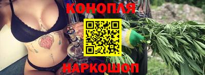 кокаин перу Уссурийск