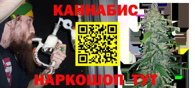 герыч Усть-Джегута