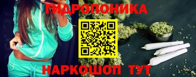 кокаин перу Уссурийск