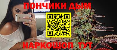 меф VHQ Усть-Илимск