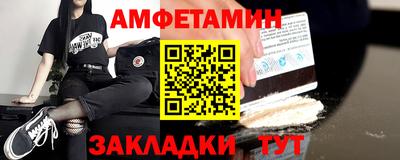 кокаин перу Уссурийск