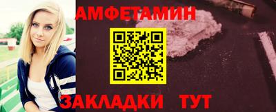 кокаин перу Уссурийск