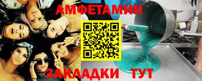 кокаин перу Уссурийск