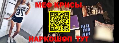 герыч Усть-Джегута