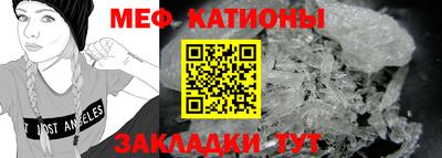 крисы Чебоксары